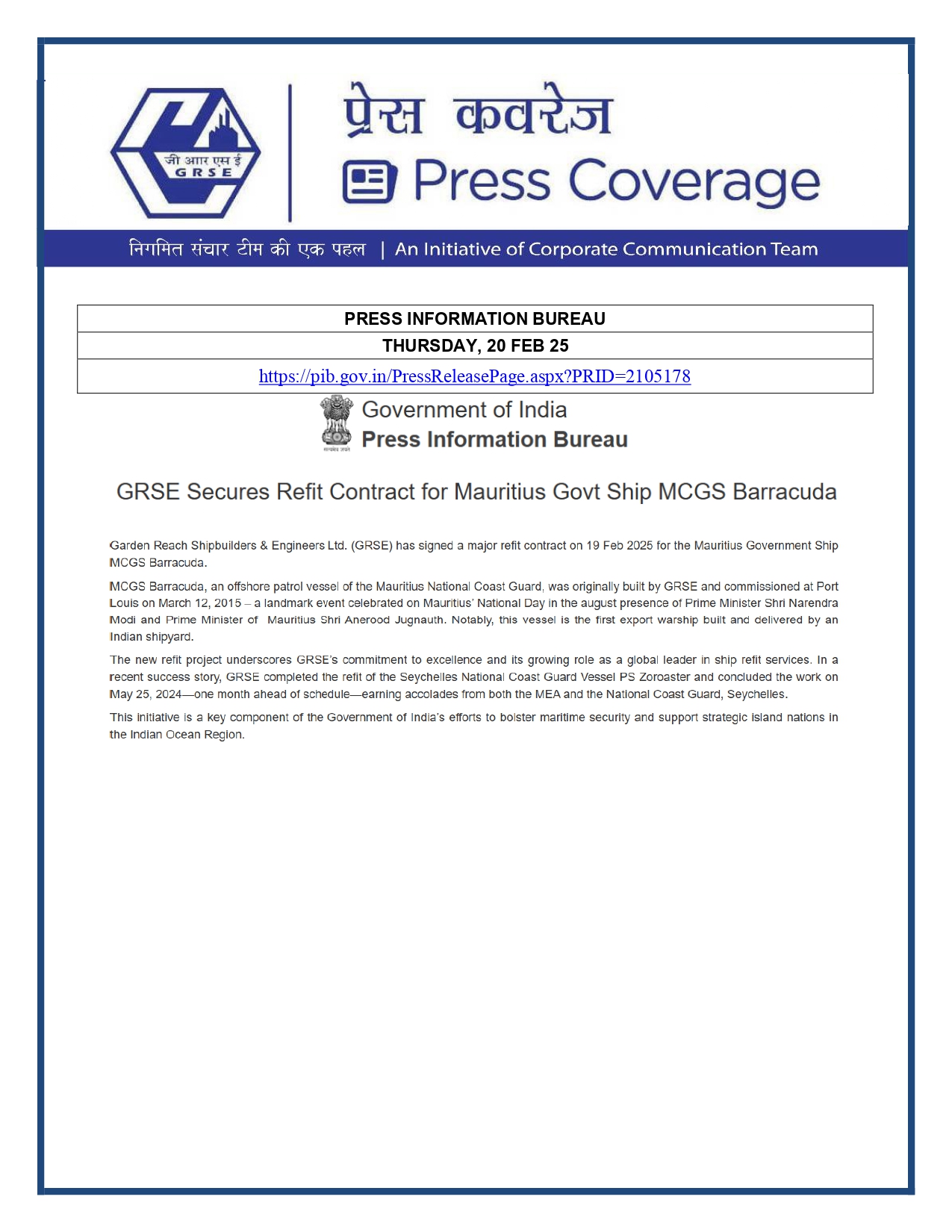 Press Coverage : GRSE reports 11% rise in PAT to ?98 crore